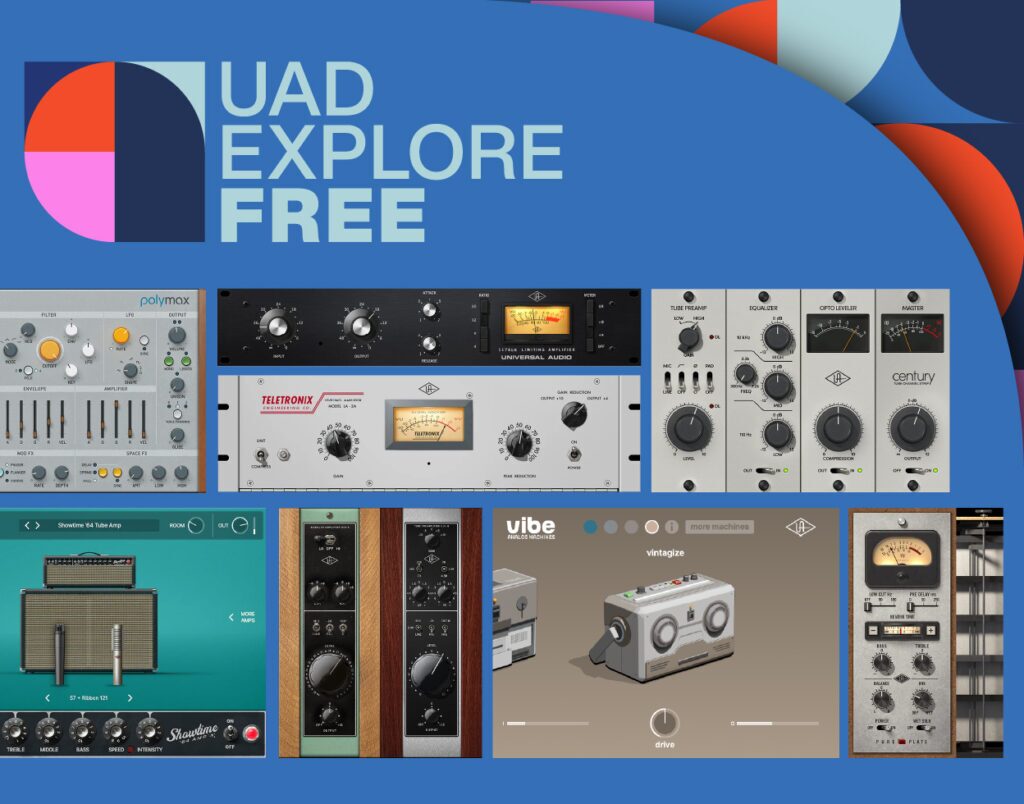 UAD Explore FREE　イメージ画像