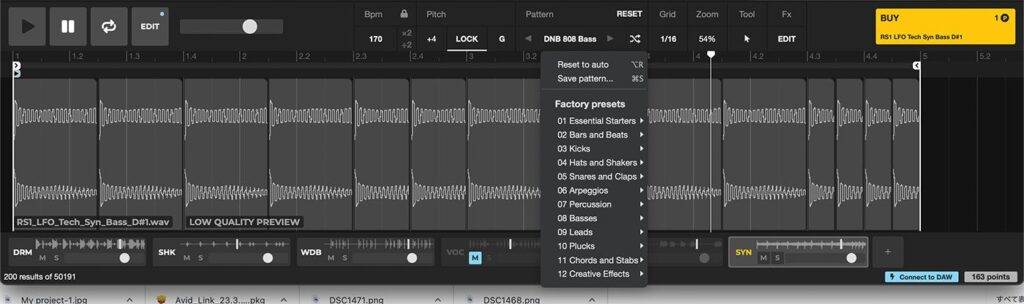 loopcloud edit画面