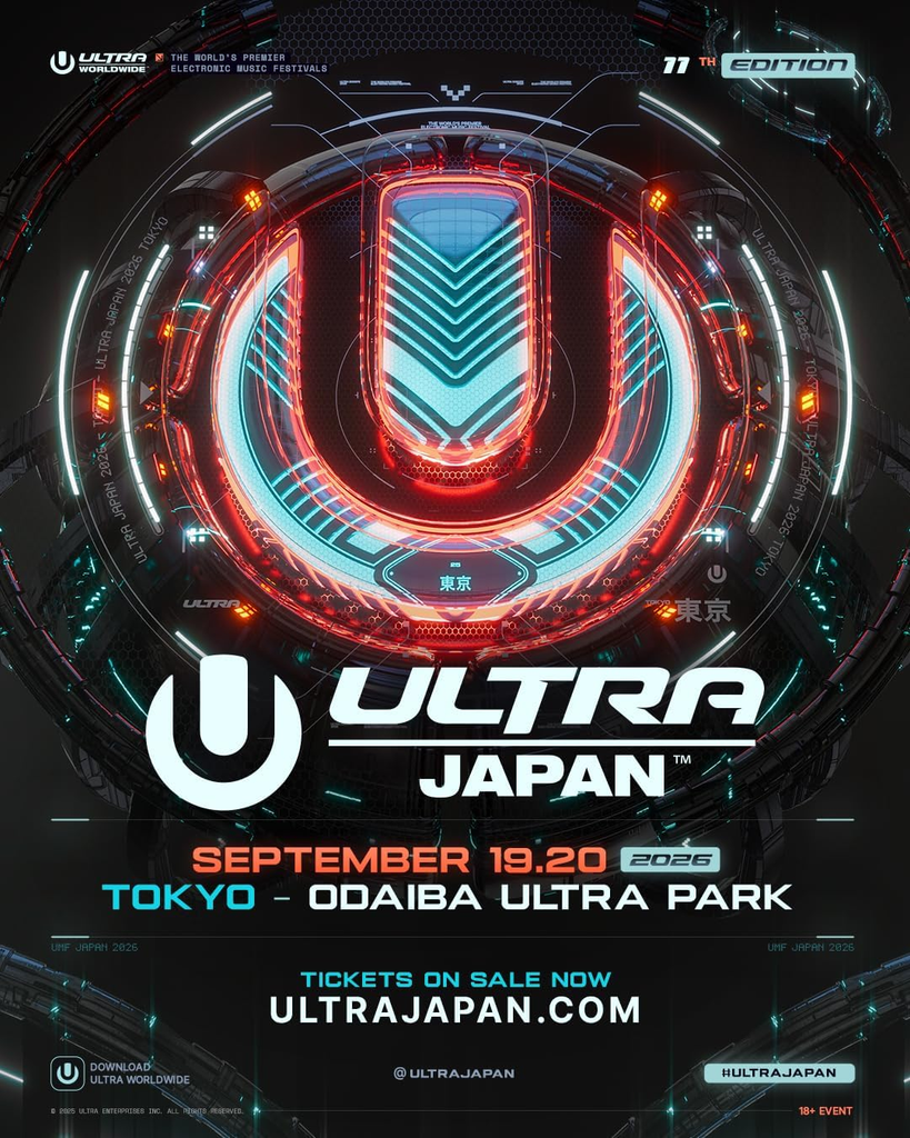 ULTRA JAPAN 公式ポスター